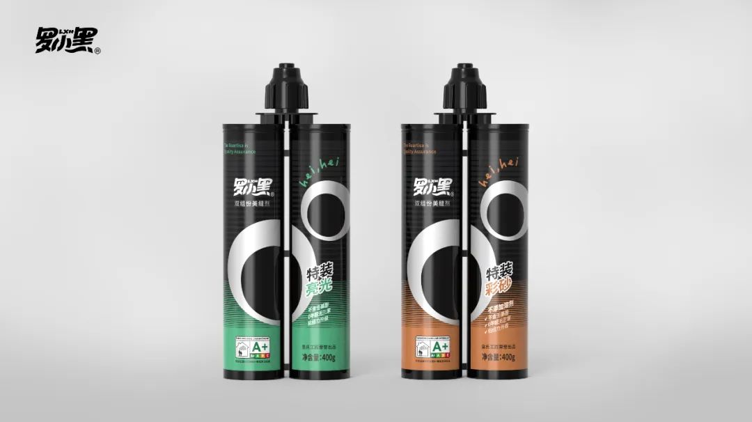 罗小黑美缝剂是皇氏工匠吗,罗小黑好还是皇氏工匠好