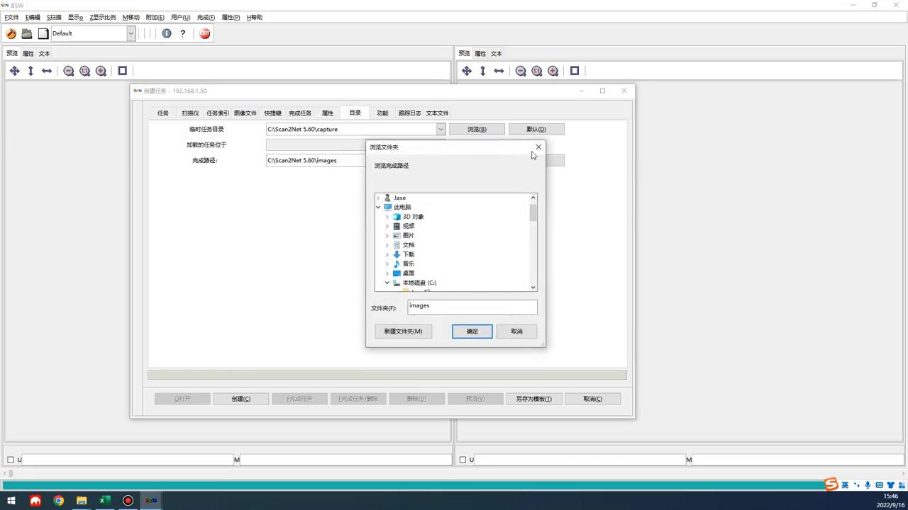 扫描仪扫描文件转电子版,扫描仪价格