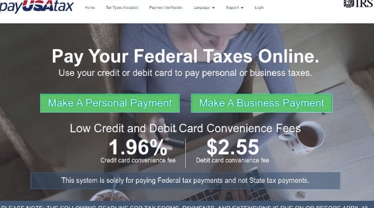 数学技术造就了超强黑客，俄罗斯黑客再次出手，将目标对准日本