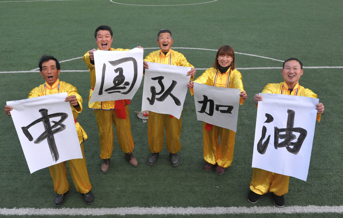 足球与中国的蹴鞠有什么关系,古代中国人蹴鞠很厉害吗