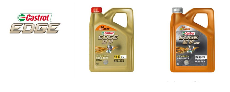 嘉实多机油官方旗舰店,嘉实多全合成机油价格