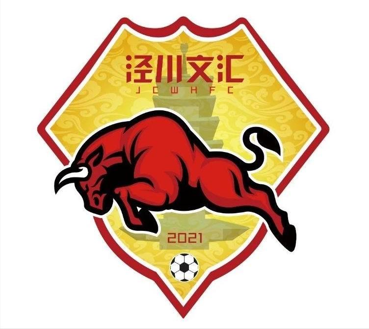 北京国安输给贵州了吗,北京国安输业余队四大原因