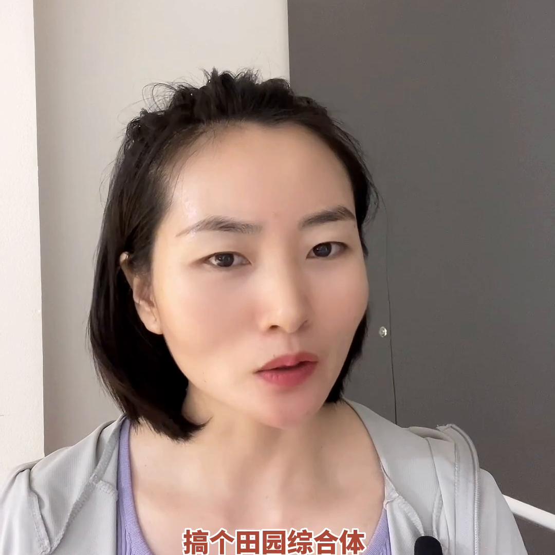 为什么有人经营农业不赚钱,有人说做农业不就是为了赚钱吗