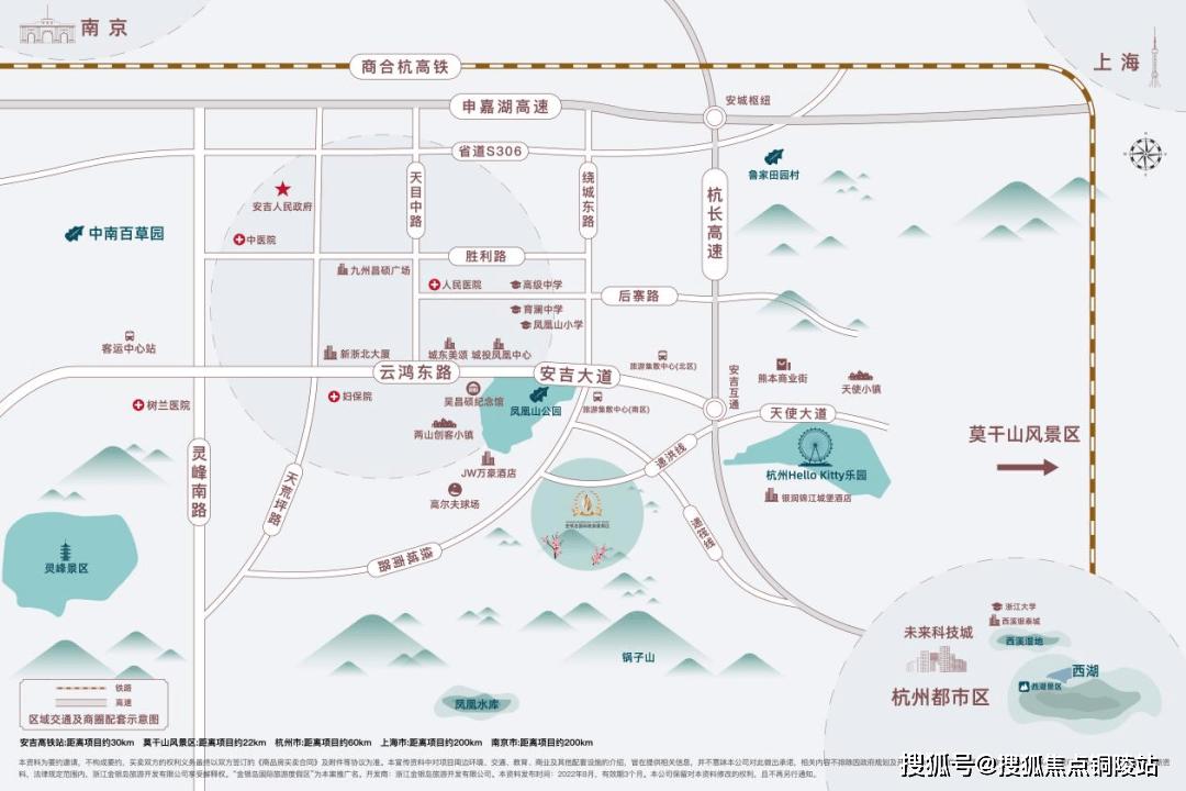 安吉金银岛售楼中心,营销中心售楼处