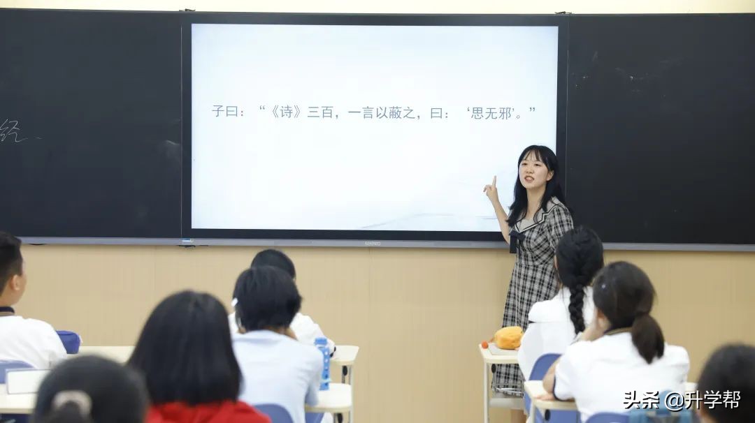 春日清朗好读书｜成都天府中学2021-2022学年度下期博雅选修课程