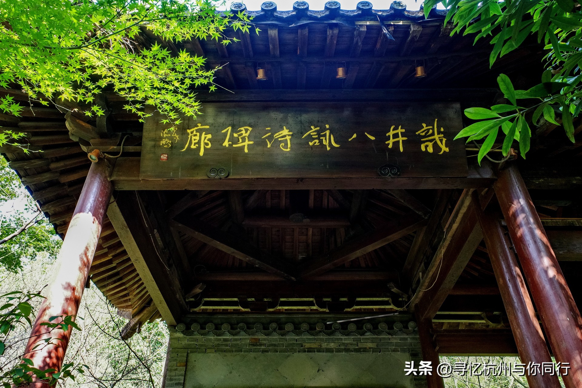 杭州三大景观古建筑,杭州三大名茶