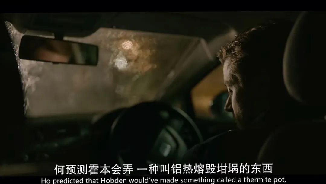 《流人》英剧,英剧《流人》片段