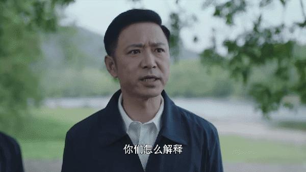 才播2集，口碑爆了，剧情高能，老戏骨惊艳，高鑫新剧凭什么？