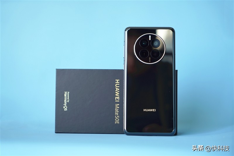 华为mate50e跟mate50哪个先上市,华为mate50和mate50e买哪个好