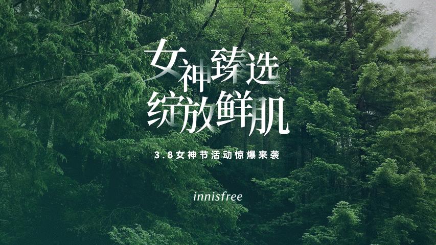 图片处理ppt课件,图片要怎么处理才不违规