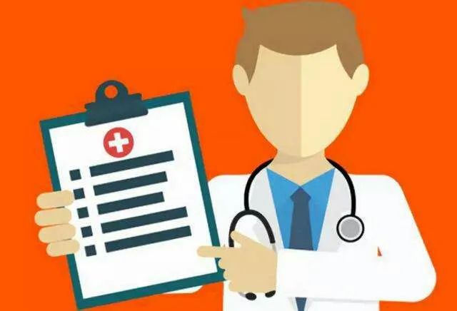 银行招聘体检不合格怎么办,银行招聘体检项目及标准