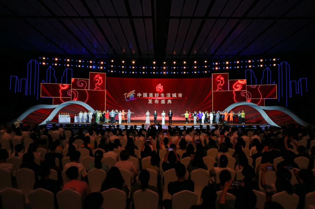 银川十美之城,银川获评十大大美之城