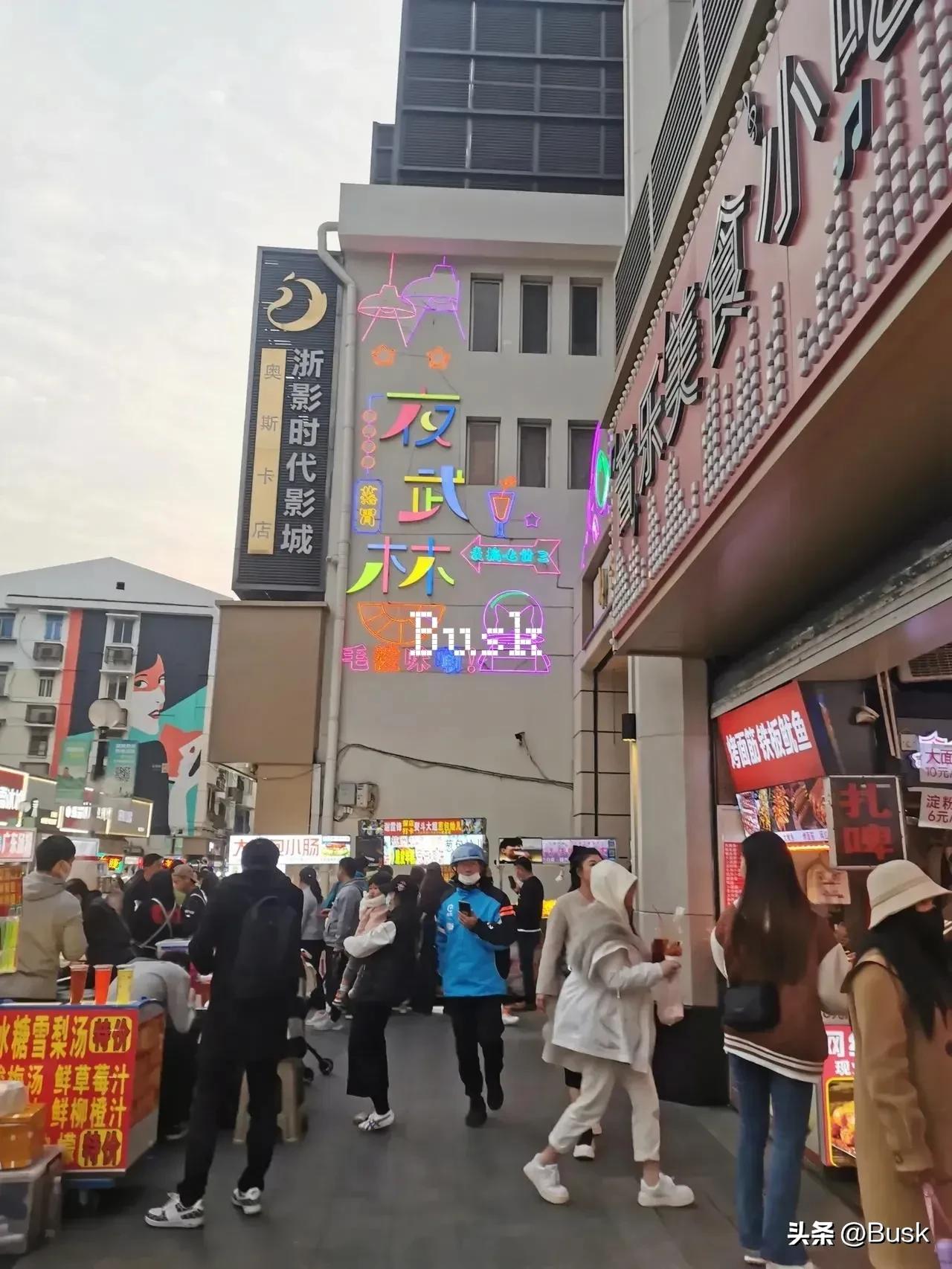 杭州团游成都5天4晚攻略,自由行4天三晚旅游攻略