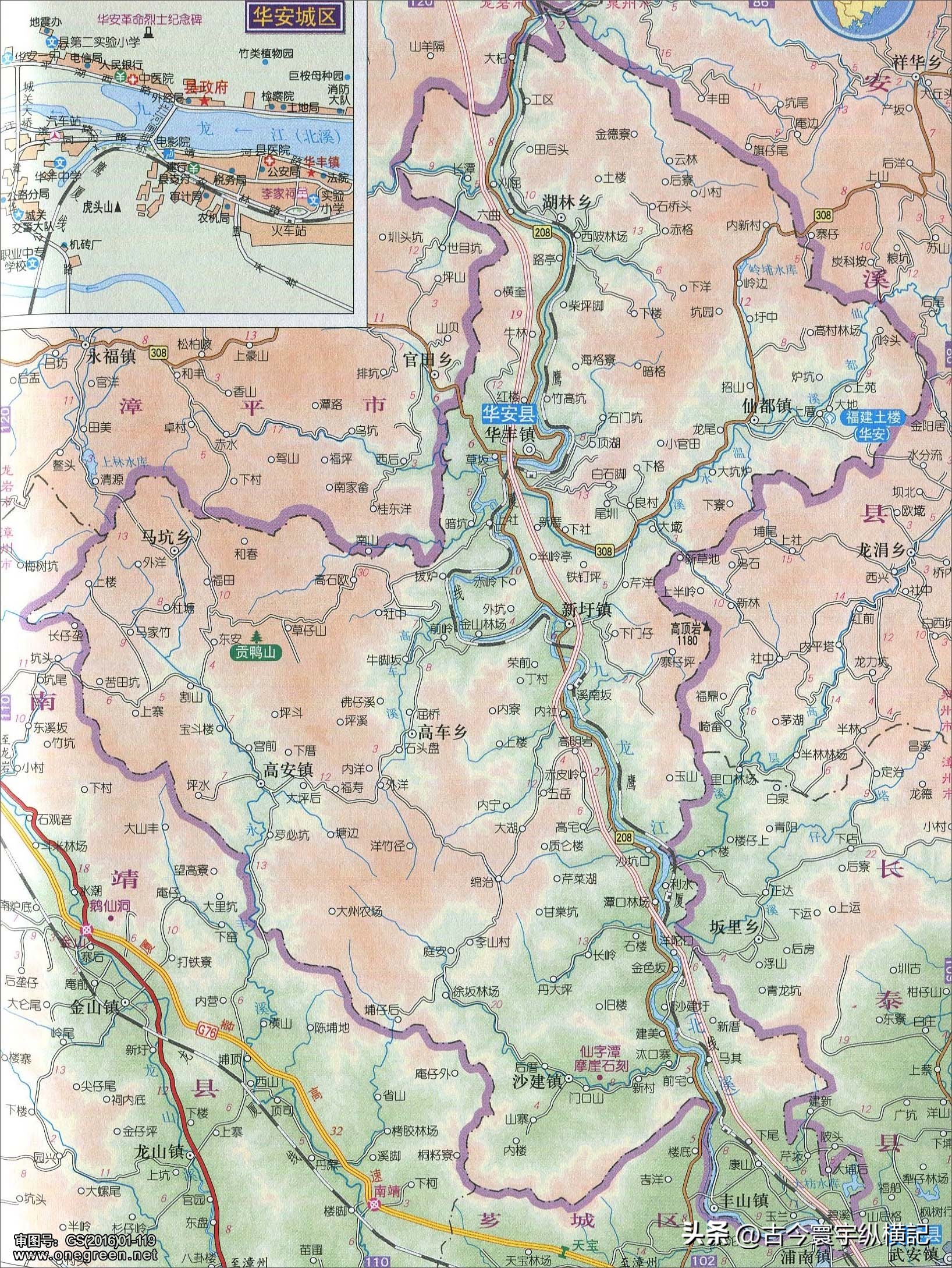 福建省行政区划地图全图,福建省县级行政区划图