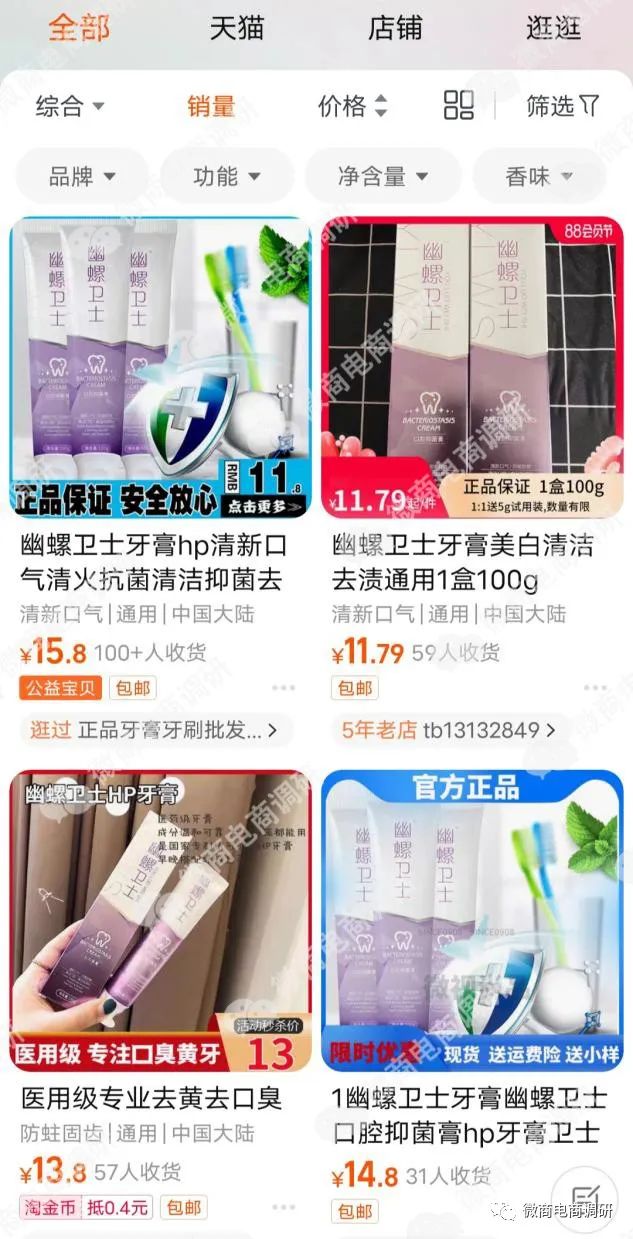 零投资分享赚钱,投资零分享创业零风险