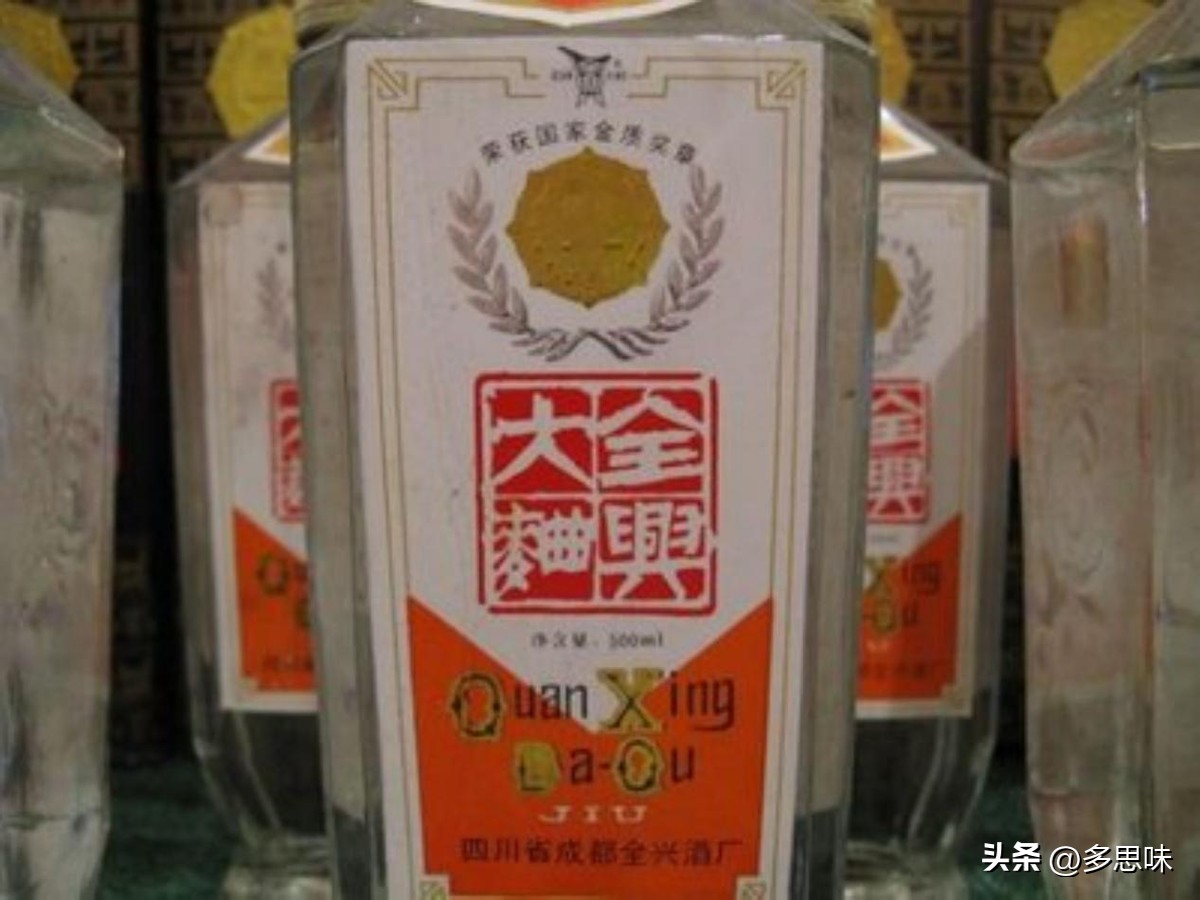 四川老表吃饭不带钱,回礼四川老表