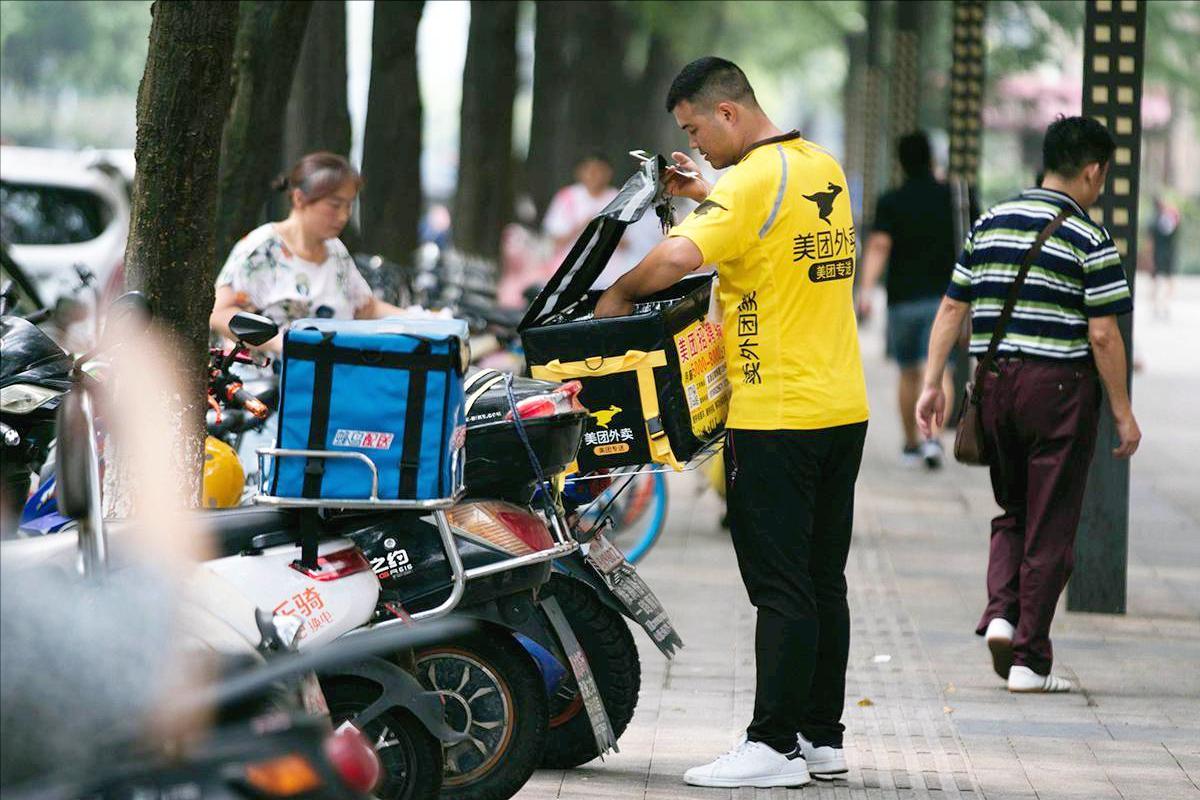 3000元以内外卖性价比最高,续航300公里以上售价7万以内