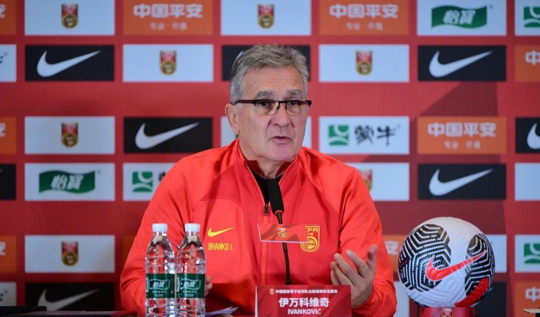 中国男足今日官方最新消息,中国男足失利图片