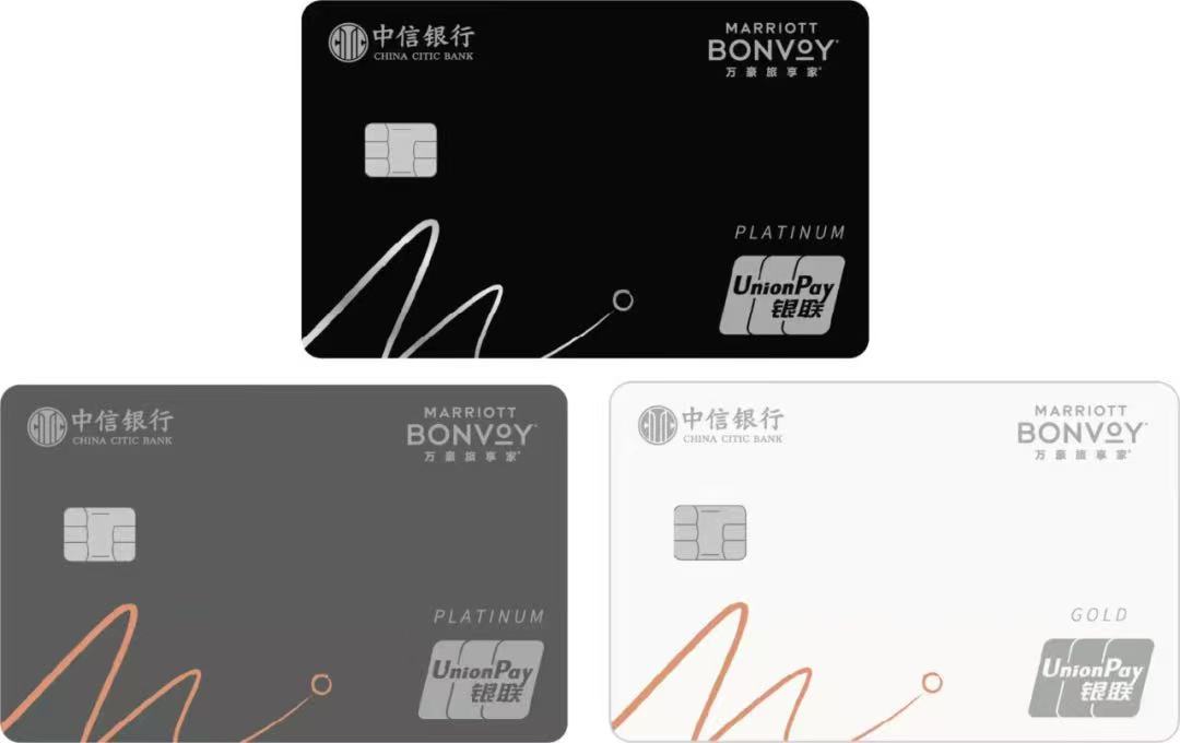 中信京东联名plus白金卡权益,中信白金权益