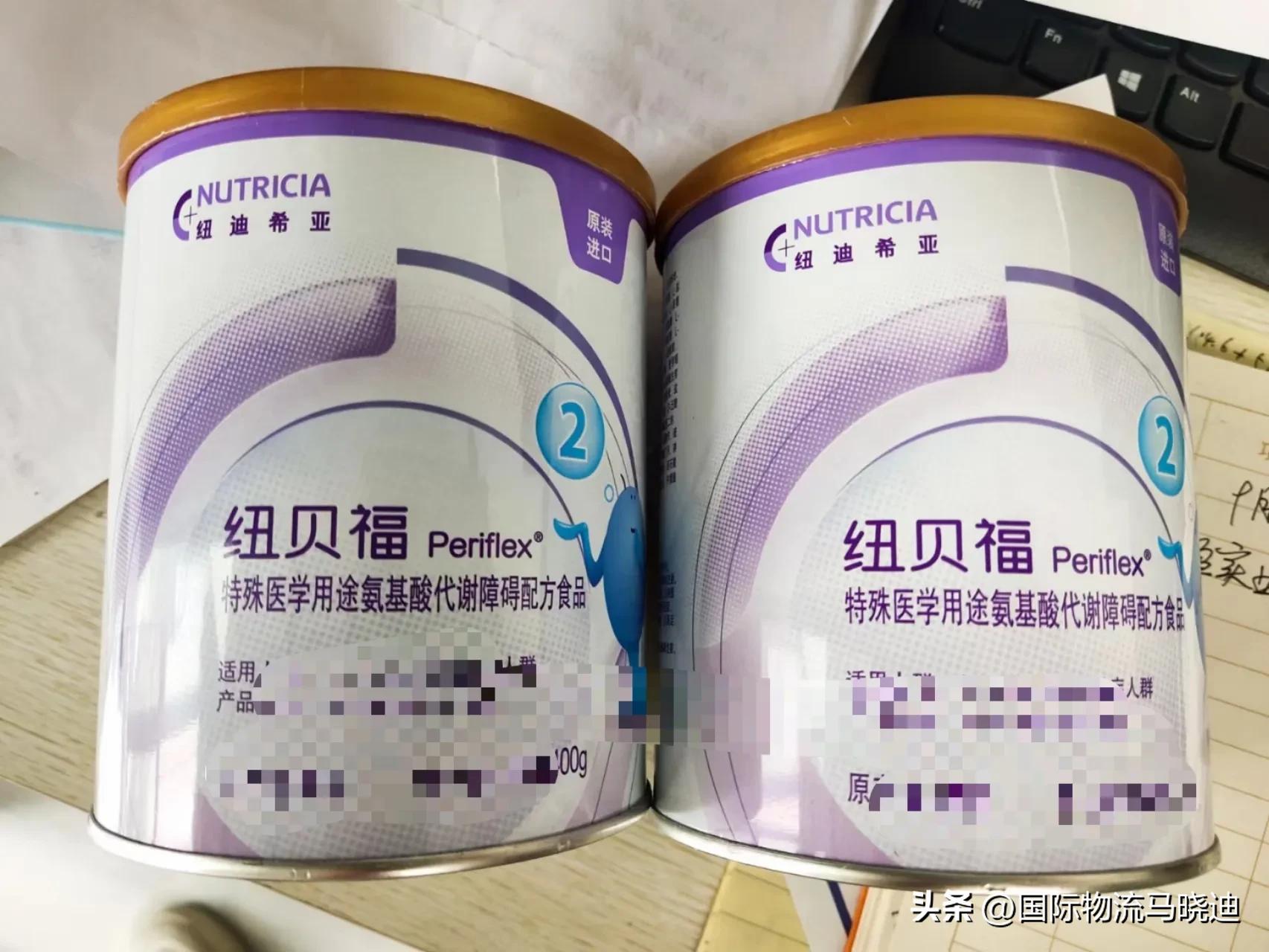 腊肉酱牛肉，奶粉白酒可以寄到香港吗？怎么操作？帮您解析