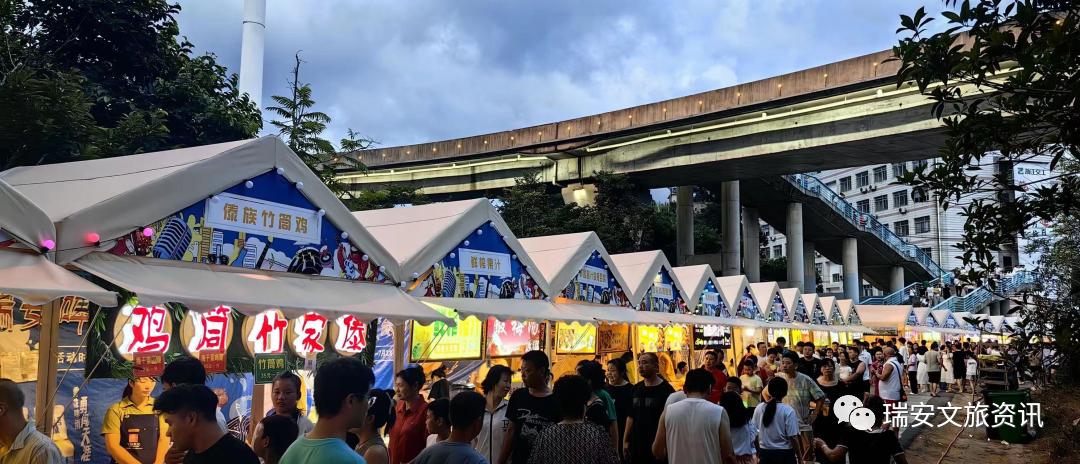 瑞安到乐清轻轨s2旅游攻略,温州s2轻轨瑞安到乐清时间表