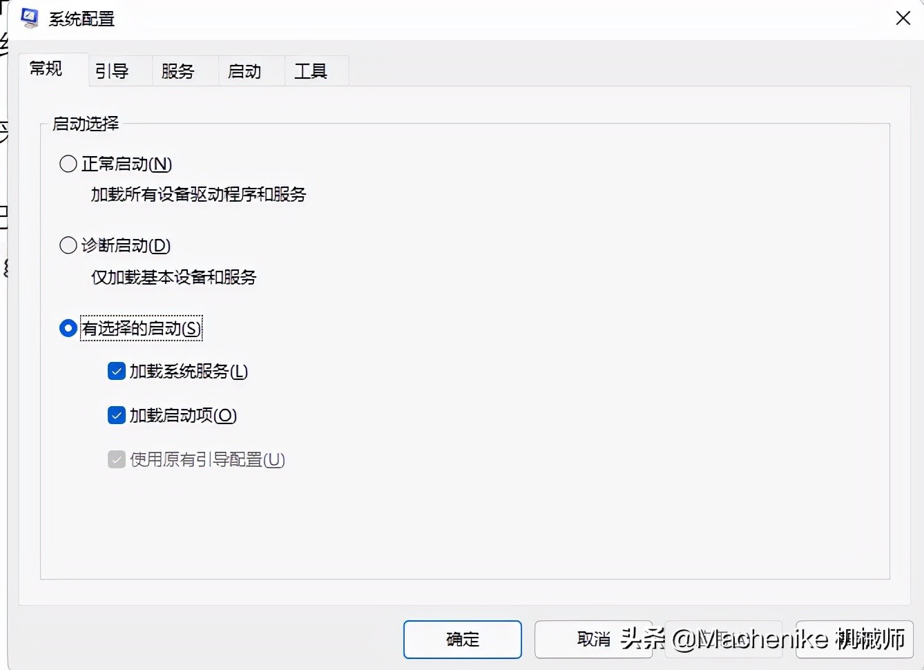 最危险的cmd指令演示,十大超危险的cmd命令