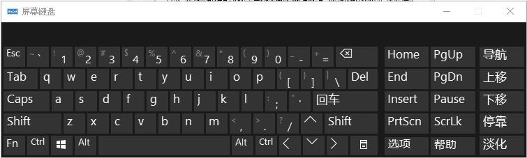牛逼的电脑运行代码,史上最复杂的电脑代码