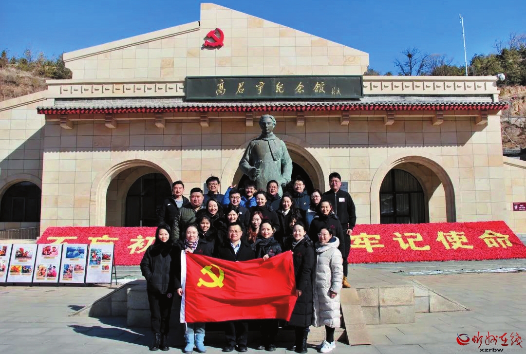 歌声在静山乐水回荡——中国交响乐团赴静乐演出侧记