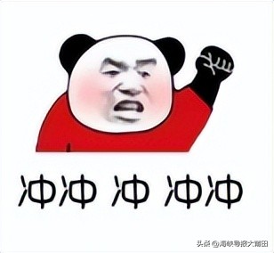 刷单约美女被骗66万,刷单约妹子被骗案例