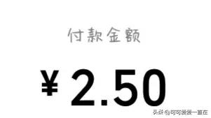 核酸收费,核酸收费多少钱一次