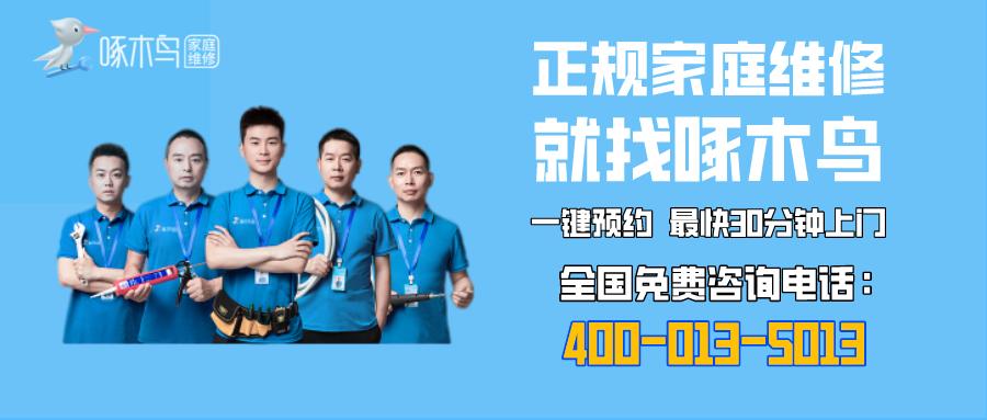 热水器只出凉水不出热水的故障码,燃气热水器只出冷水不出热水