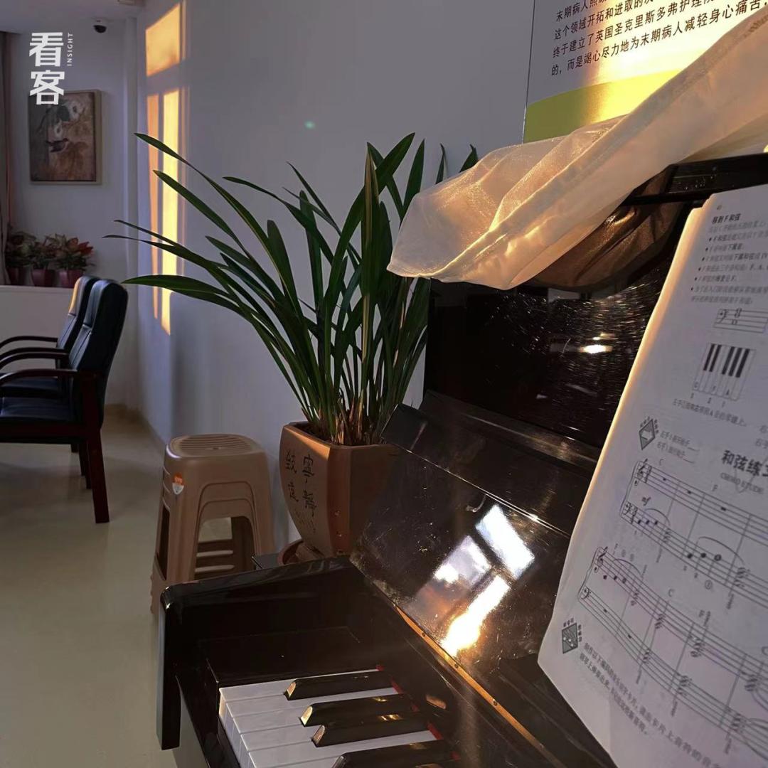 临终病房病人害怕吗,临终关怀病房止疼