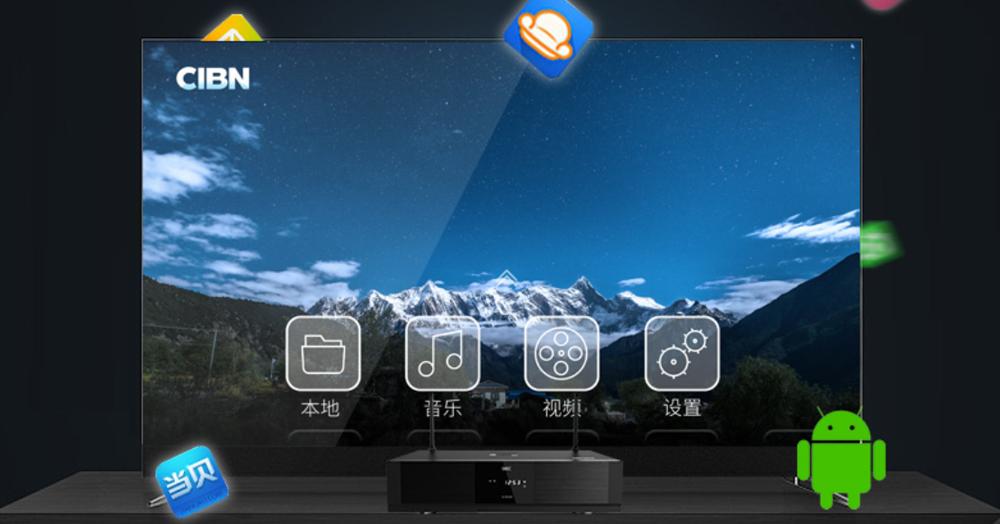 2022年光盘碟片,2022硬盘播放器