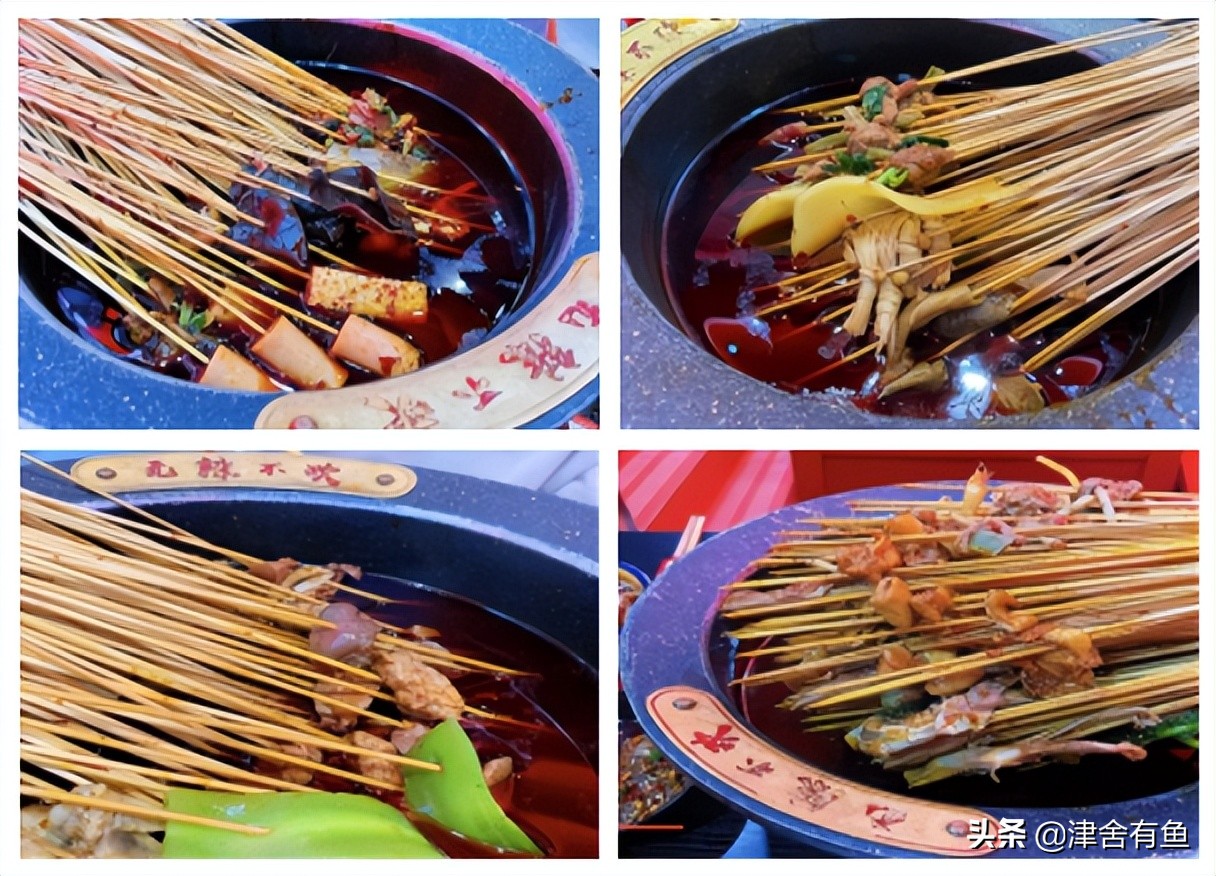 成都令人惊艳的串串,成都辣得哭的串串探店