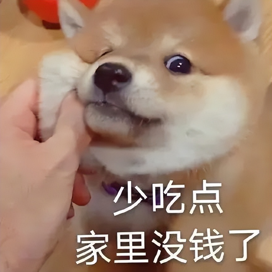 体检高脂血症需要治疗吗,高血脂的指标超出多少需治疗