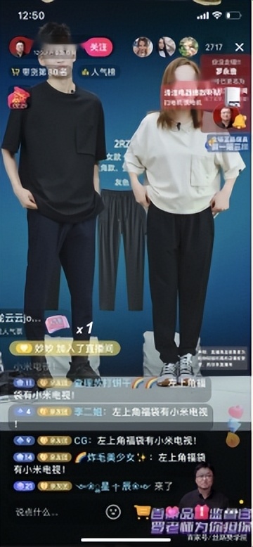 什么样的抖音号容易变现,抖音起号变现做什么