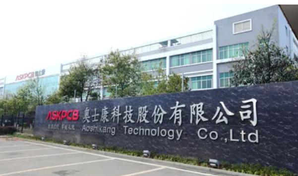 程涌湖南奥士康董事长,奥士康董事长程涌家乡