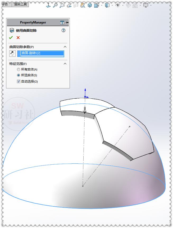用solidworks画一个圆锥,用solidworks画一个小东西