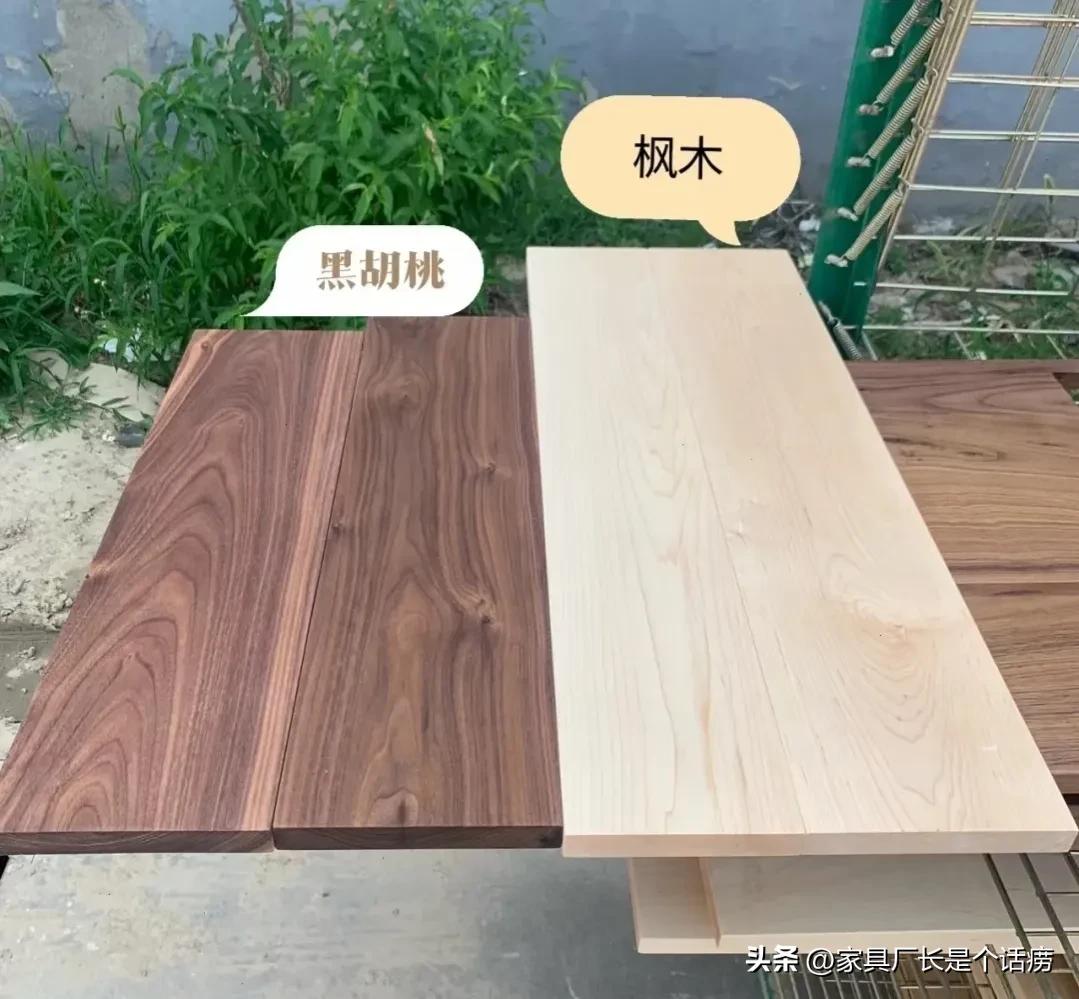黑胡桃木家具到底值不值得入手呢,黑胡桃木家具和乌金木家具哪种好