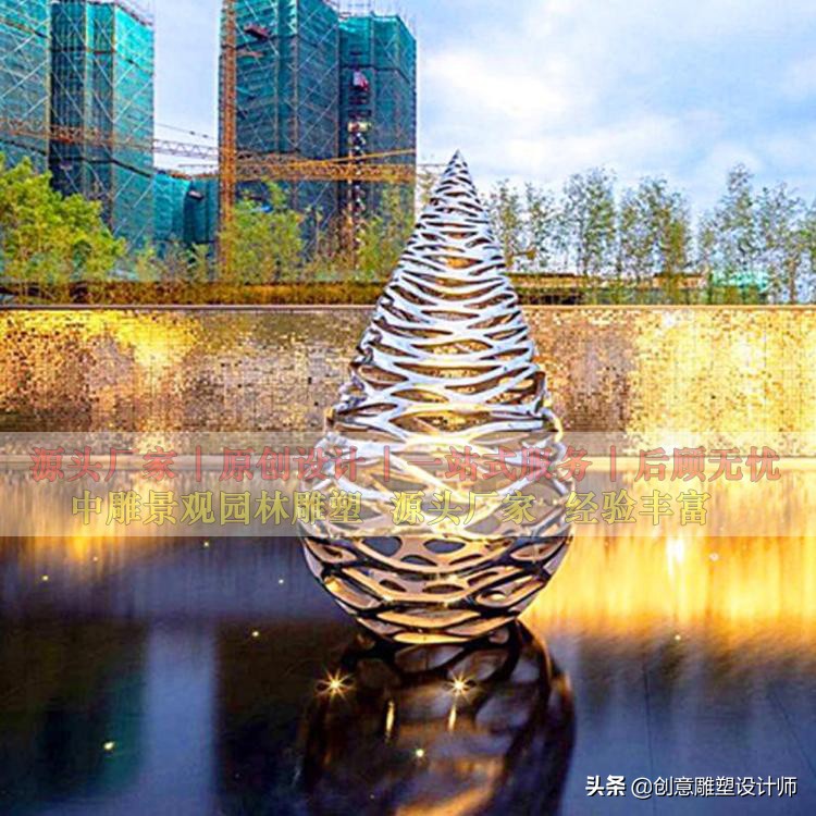 优质景观雕塑要多少钱,优质的园林景观