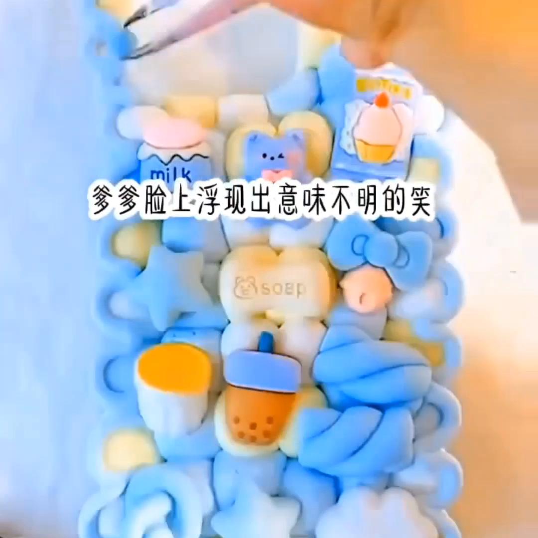 红袍前尘,伊人如梦,红妆添香#每日推荐