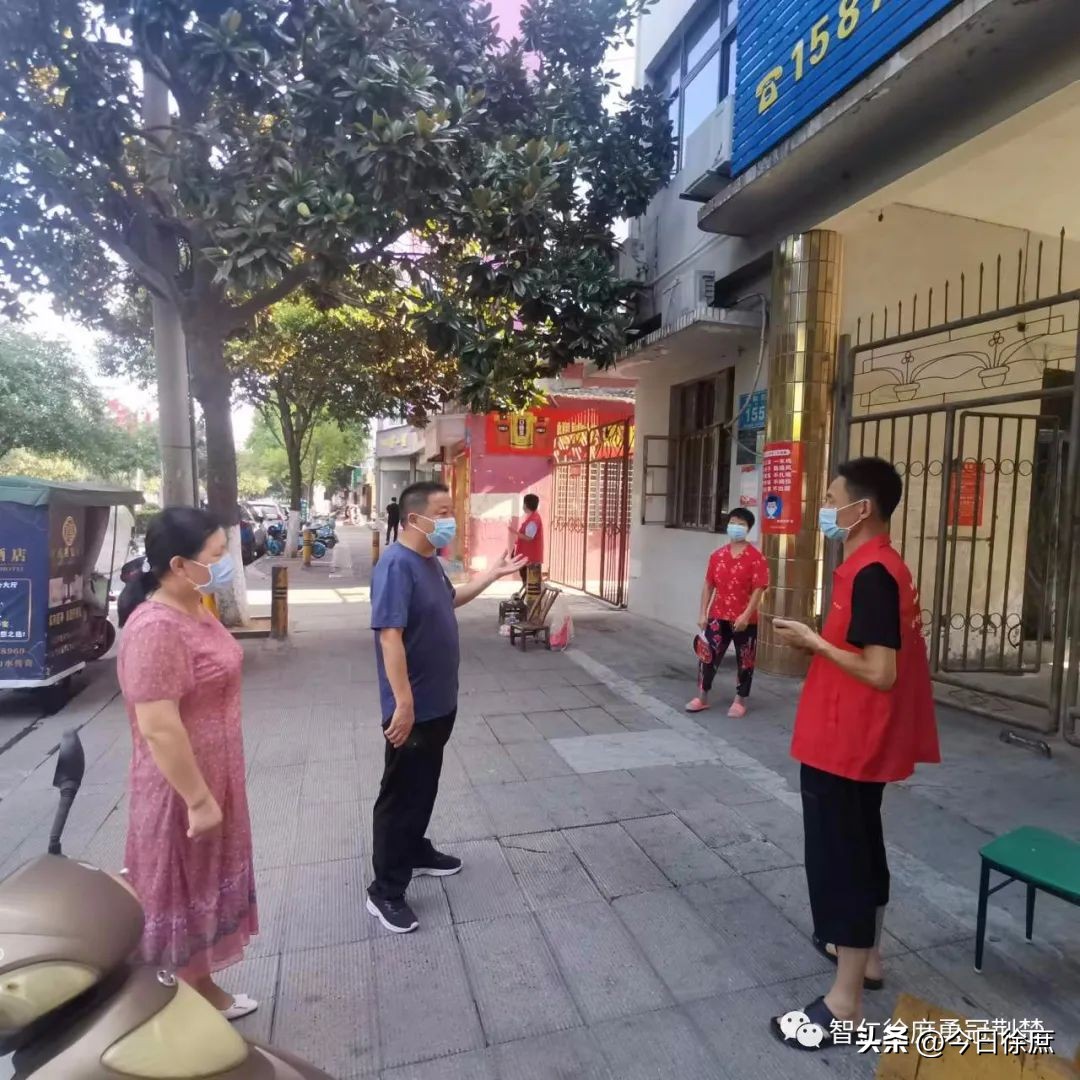 南漳徐庶学校：育人为师战疫为“士”
