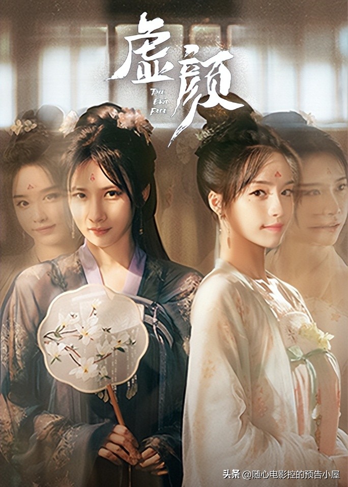 11月30日上线新片汇总,11月25日上线新片汇总