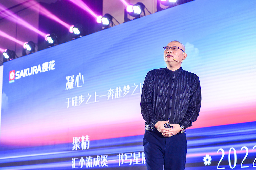 sakura樱花厨卫大品牌,sakura樱花厨卫