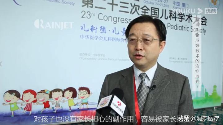 多动症和注意力缺失症可以留级吗,小学生多动症可以留级吗