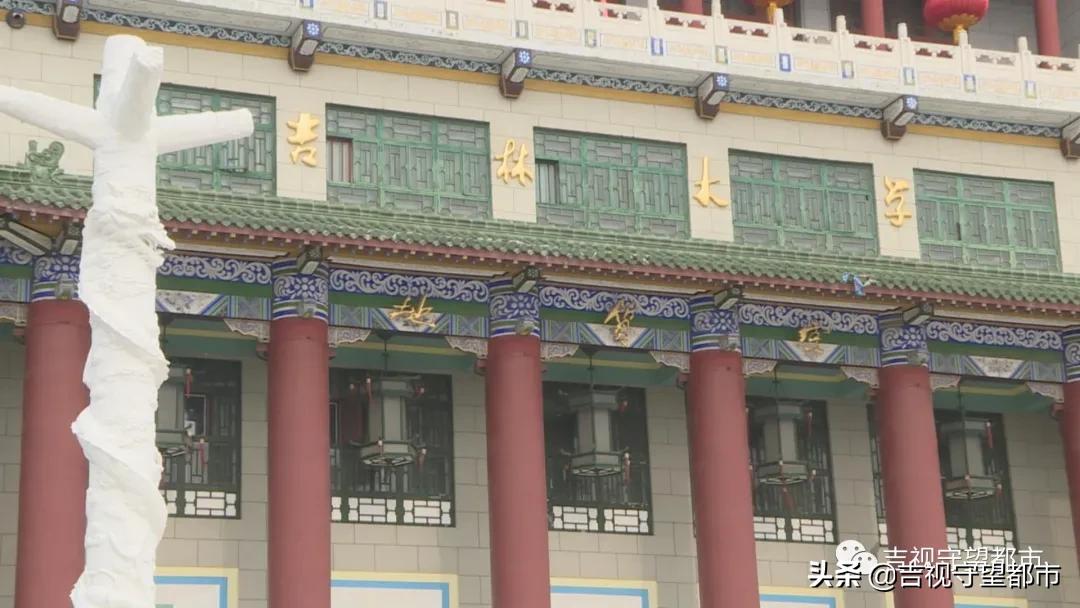 《人世间》又一“回忆杀”：地质宫变身“吉春站”