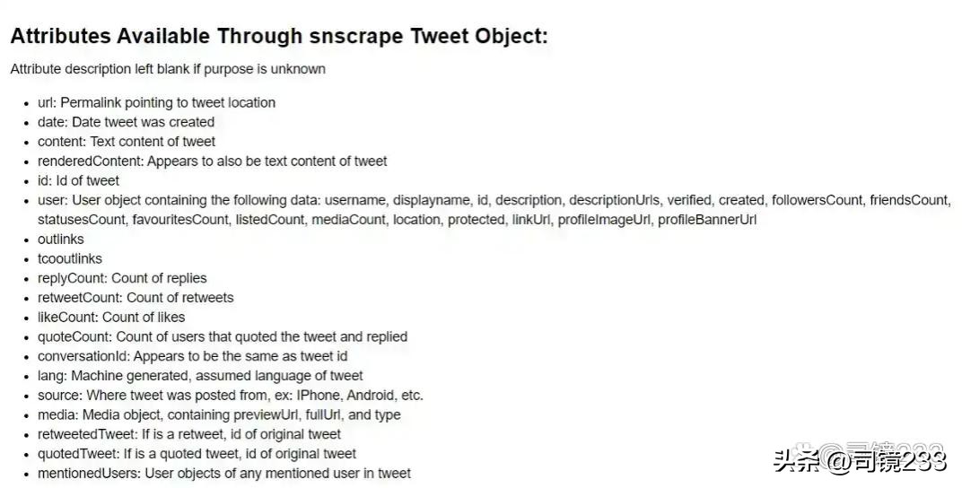 2022卡塔尔世界杯战术复盘,2022卡塔尔世界杯预测程序