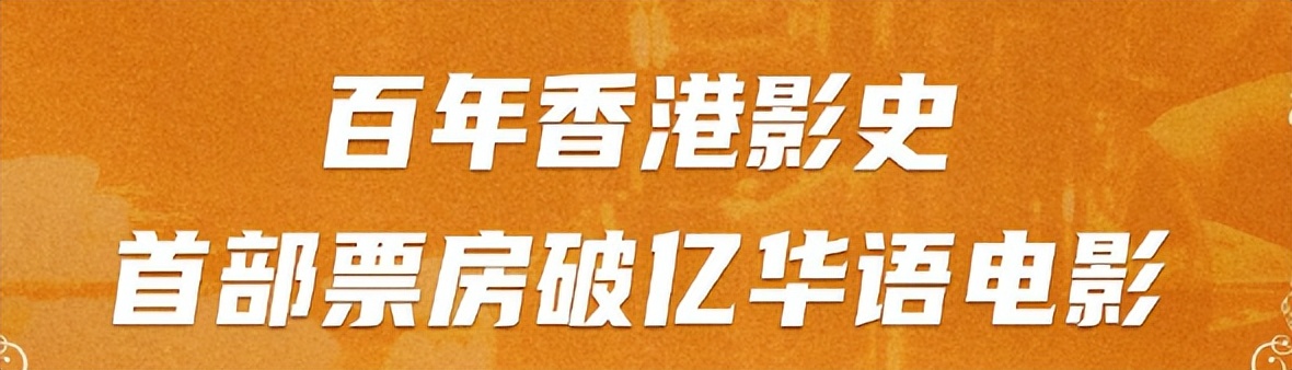 成龙谈刘嘉玲事件,刘嘉玲事件成龙声援支持