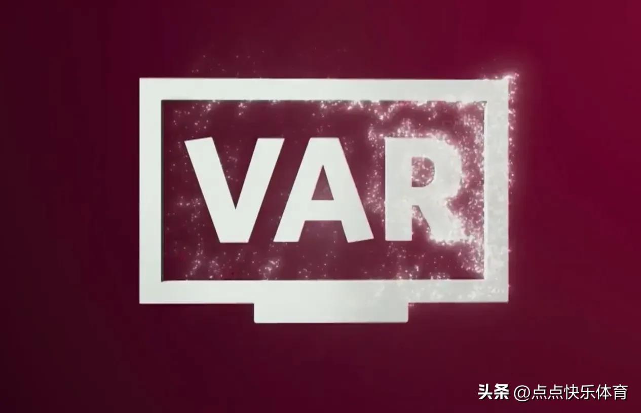 12月3号世界杯赛程,12.03世界杯比赛分析