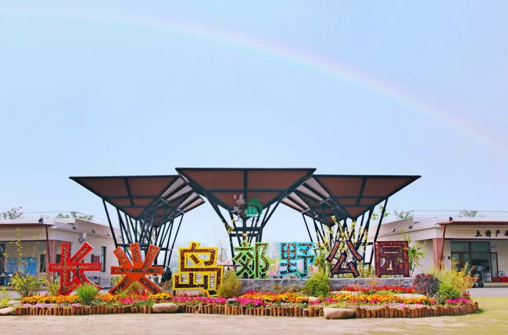 上海崇明生活是一种什么体验,崇明岛居住体验